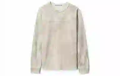 alexander wang SS23 T