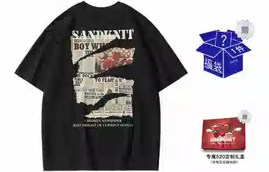 SandKnit Retro Rose Series T-Shirt