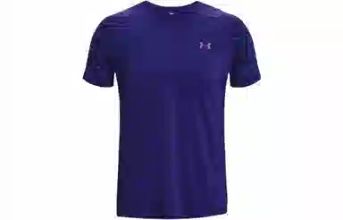 Under Armour RUSH T