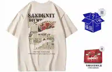 SandKnit Retro Rose Series T-Shirt
