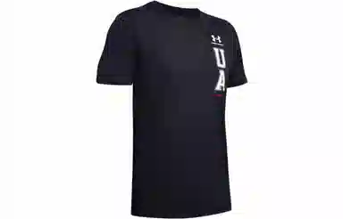 Under Armour logoT