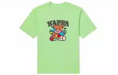 Kappa x britto T