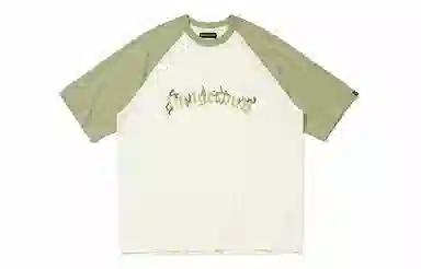 DANGEROUSPEOPLE T
