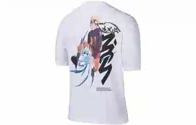 Jordan Zion 1 x Naruto T-Shirt White