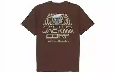 Nike x Travis Scott T-Shirt