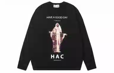 HARSH AND CRUEL Retro Street King Long Sleeve Tee