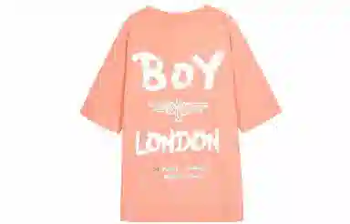 Boy London T