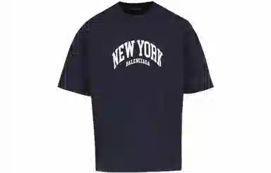 Balenciaga SS22 LogoT