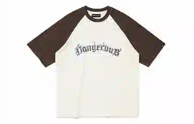 DANGEROUSPEOPLE T
