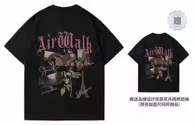 Airwalk T