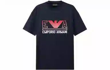 EMPORIO ARMANI SS23 T