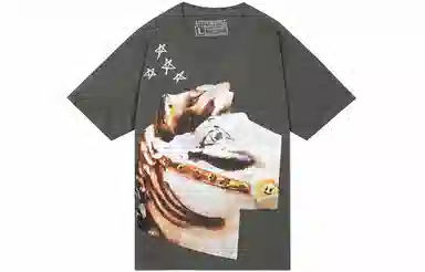 Travis Scott Cactus Jack Horse Head Tee