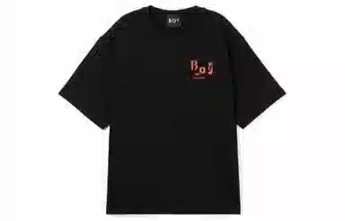 Boy London SS23 T