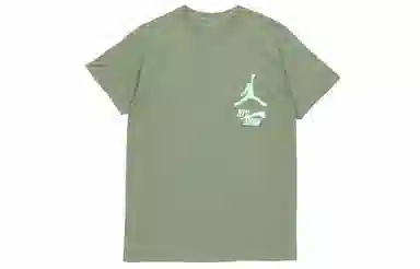 Travis Scott Cactus Jack Green Tee