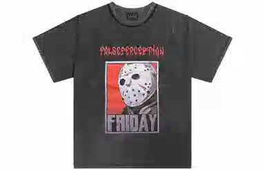 False Perception Mask Print Distressed T-Shirt