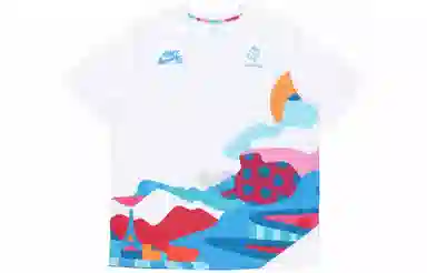 Nike SB x Parra France Tee