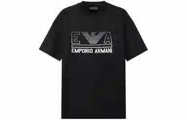 EMPORIO ARMANI SS23 LogoT