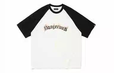 DANGEROUSPEOPLE T