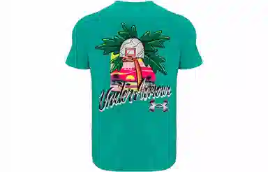 Under Armour T