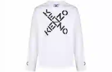 KENZO SS21 LogoT