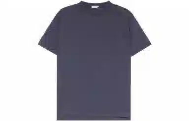 DIOR SS23 LogoT