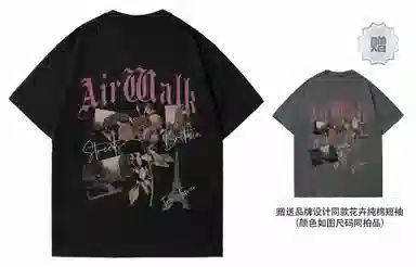 Airwalk T