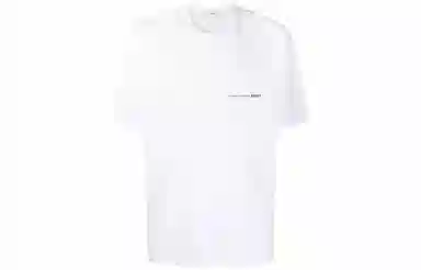 CDG T-Shirt White