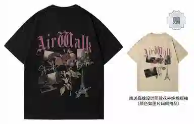 Airwalk T