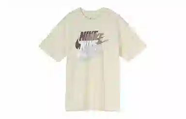 Nike Logo T