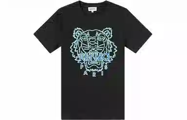 KENZO SS22 LogoT