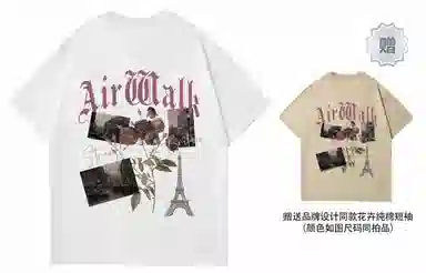 Airwalk T