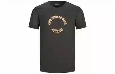 EMPORIO ARMANI SS23 LogoT