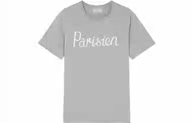 Maison Kitsune SS22 LogoT