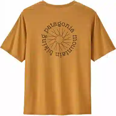 patagonia Cap Cool Daily- Lands T