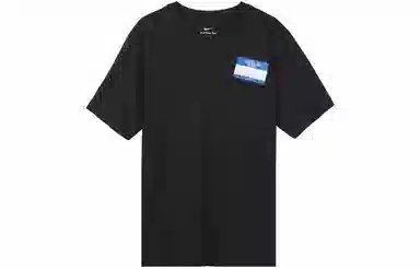Nike Dri-FIT T
