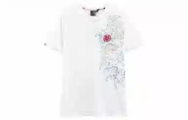 oniarai T