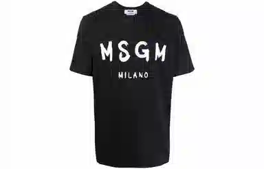 MSGM FW21 T