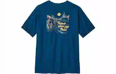 patagonia Protect Pedal T