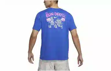 Nike Dri-Fit T-Shirt Blue