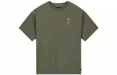 Converse x Patta SS23 T