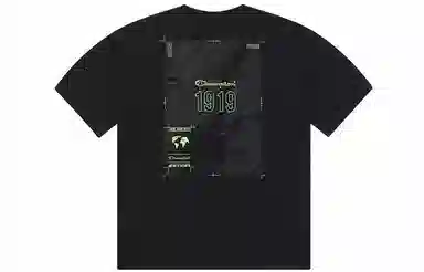 Champion SS22 Rochester LogoT