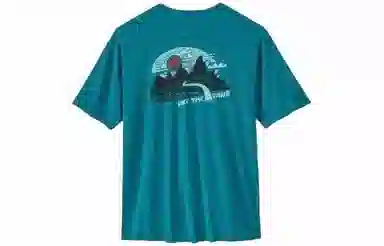 patagonia Cap Cool Daily- Lands T