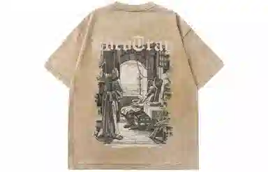 EDCO BREAK SILENCE T