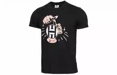 adidas Hrdn Swag Verb T