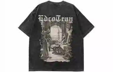 EDCO BREAK SILENCE T