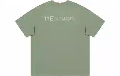 11ESTRANGER ASTRANGER LogoT