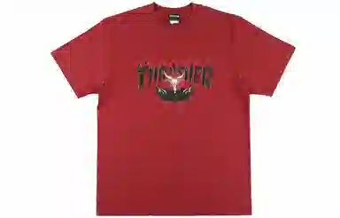 Thrasher