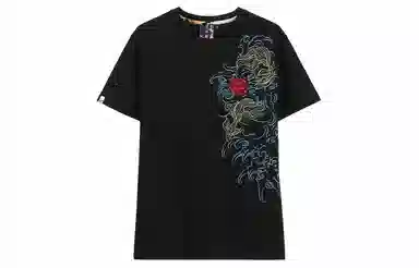 oniarai T