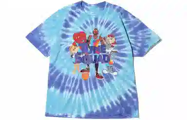 Nike x Space Jam LeBron "Tune Squad" Tee