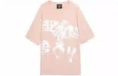 Boy London logoT